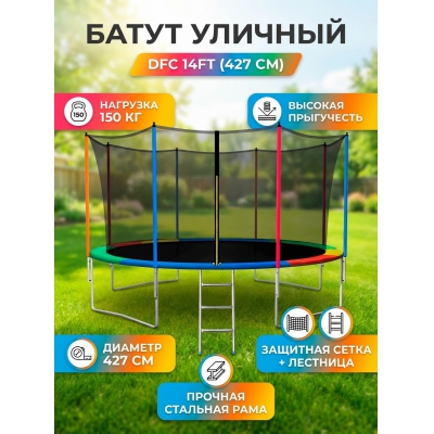 ����� � ���������� �������� ������ DFC 14FT MutiColor