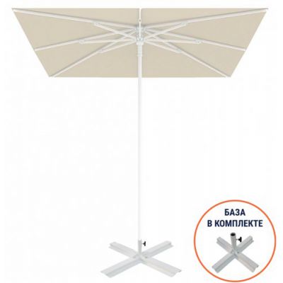      Theumbrela Semsiye Evi Kiwi Clips&Base 200 