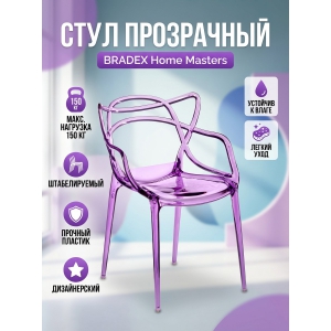 ���� ���������� BRADEX HOME Masters ���������