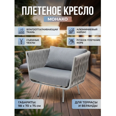 ������ �������� �� ����� 4SIS ������� ������ �������� ������-����� (RAL7035) ����