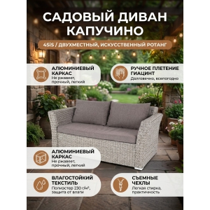 ����� �� �������������� ������� (�������) 4SIS ��������� �����������, �����