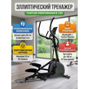 ������������� �������� TUNTURI PERFORMANCE C55
