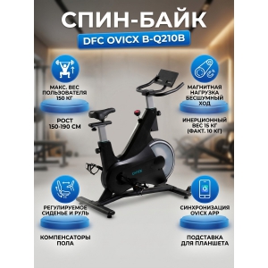 ����-���� DFC OVICX B-Q210B