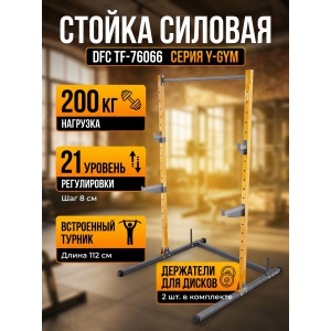 ������ ������� DFC TF-76066