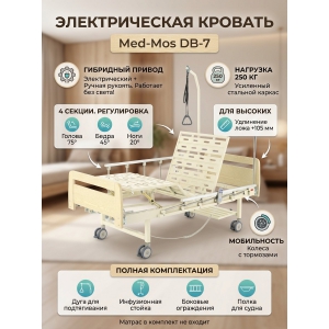 ������� ������������� ���-��� DB-7 (���� ������� ������)