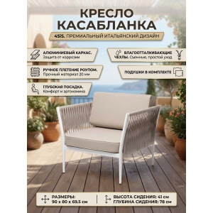 ������ 4SIS "����������" ���� ������� 20��, ����� ������� 15052