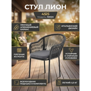 ���� 4SIS "����" ���� �����-����� �������, ����� �����-����� 027