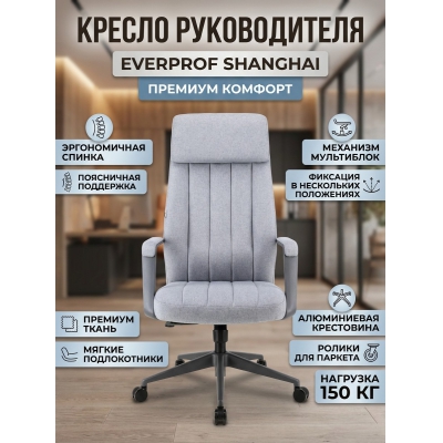 ������� ������ Everprof Shanghai �����, �����