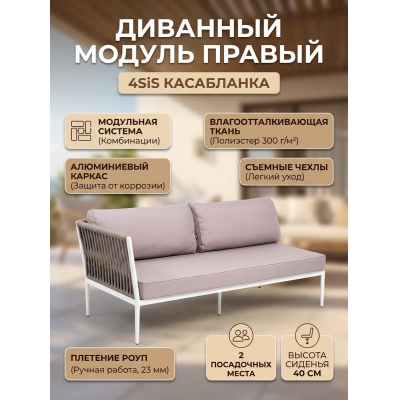 �������� ������ 4SIS "����������", ������, ���� ����-���������� 23��, ����� ������� 15052