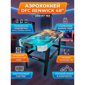 ������� ���� - ���������� DFC RENWICK 48" LED AT-165