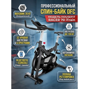 �������� ������������ DFC HOUSEFIT B-HB-8285CB