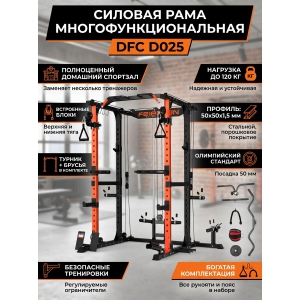 ������� ���� ������������������� DFC D025