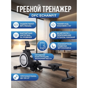 ������� �������� DFC ECHANFIT CRW4107A-N