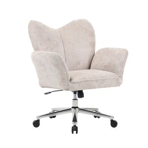 ������ ������������ ZONE 51 NESTUM Beige