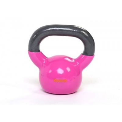  2.5  Reebok Kettlebell Magenta