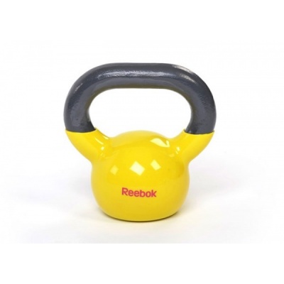  5  Reebok Kettlebell Yellow