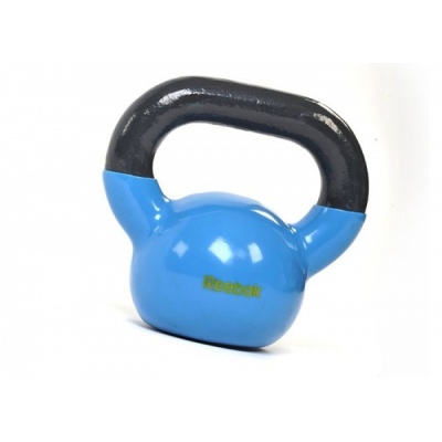  7.5  Reebok Kettlebell Cyan