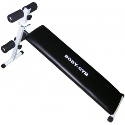 - HouseFit Body Gym 41111