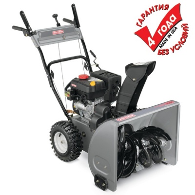  CRAFTSMAN CRAFTSMAN 88172