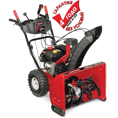 Снегоуборщик CRAFTSMAN CRAFTSMAN 88691