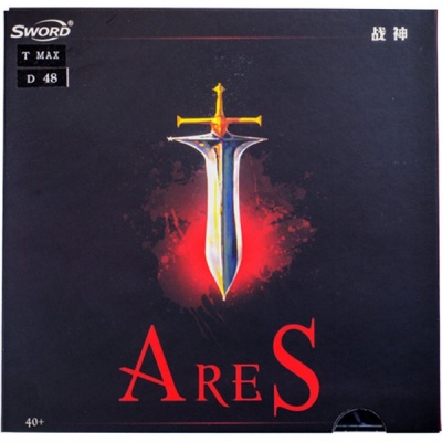  Sword Ares max ()