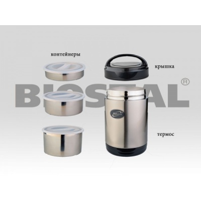  Biostal NR-1800 1.8 